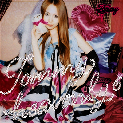 Tommy Heavenly6,타미 헤븐리 식스 — Tommy Heavenly6 앨범 커버