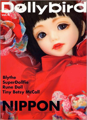 Dollybird Vol.4