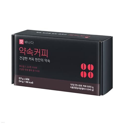 파트너샵: 주식회사 윌비커뮤니케이션 - 예스24