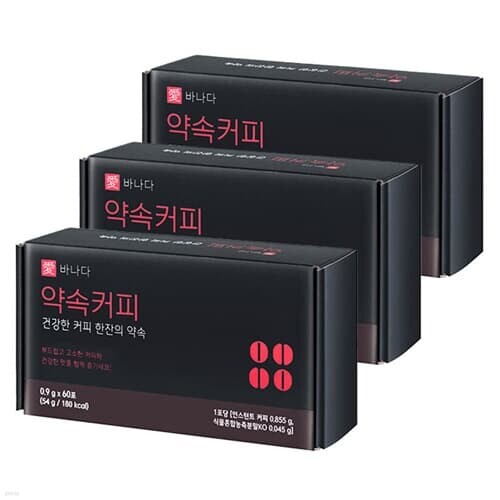 파트너샵: 주식회사 윌비커뮤니케이션 - 예스24