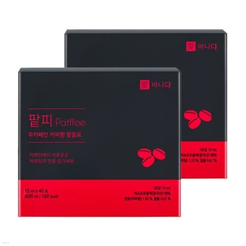 파트너샵: 주식회사 윌비커뮤니케이션 - 예스24