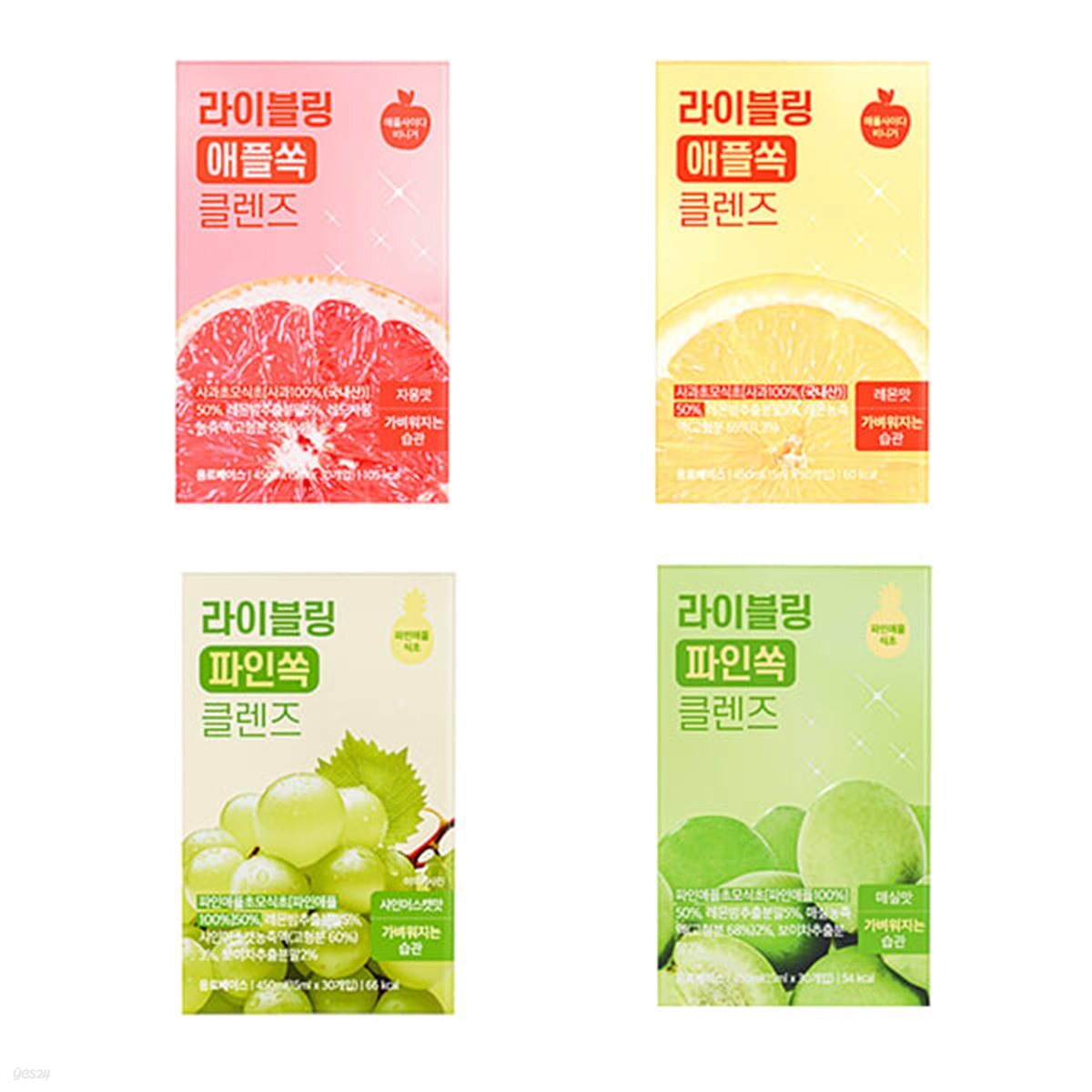 [라이블링] 애플쏙/파인쏙 클렌즈 15ml x 30포