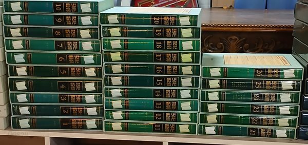 프리처스설교성경 구약 1~21 (21권) 순서대로21권있음