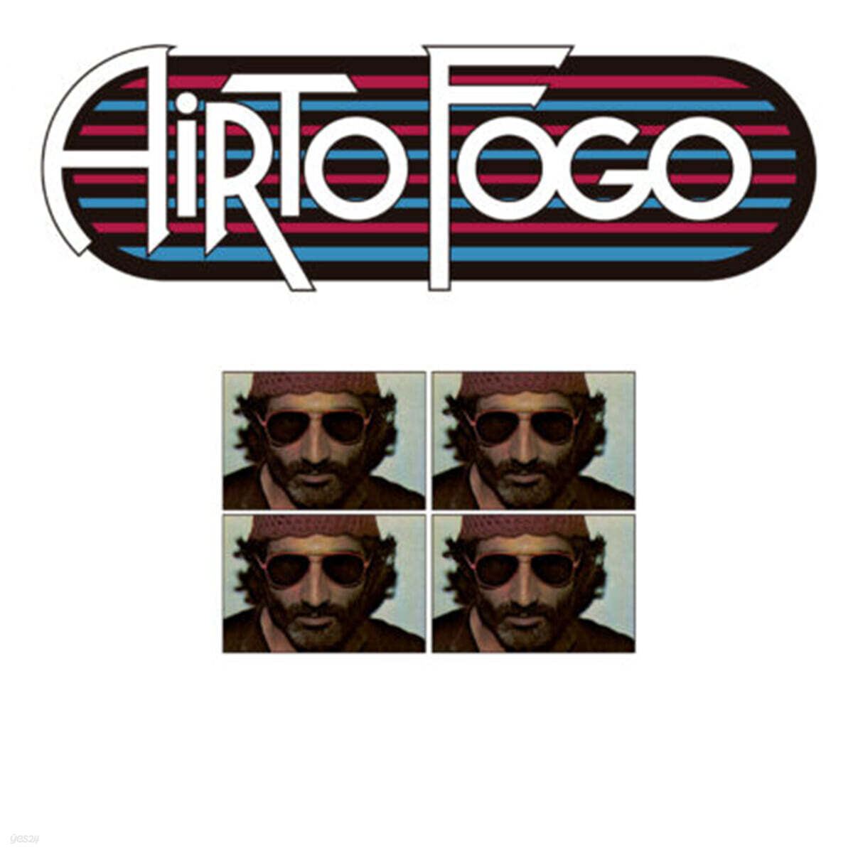 Airto Fogo (아이르투 포고) - Airto Fogo