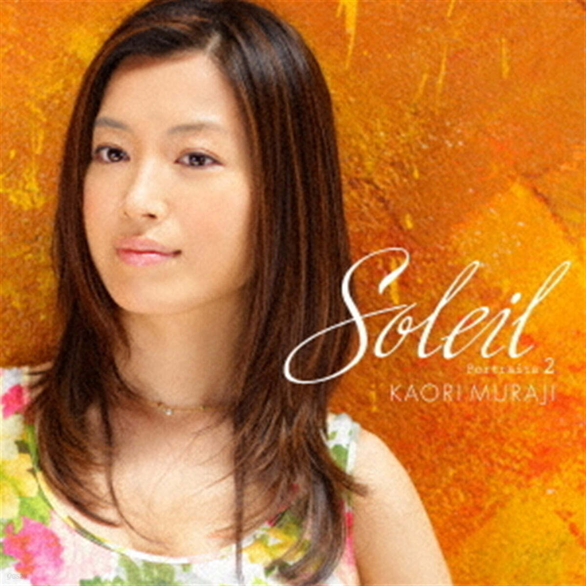 Kaori Muraji (무라지 카오리) - Soleil - Portraits 2