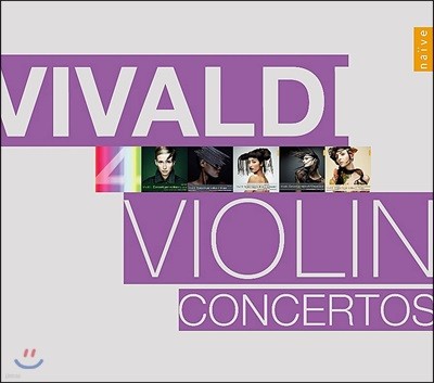 Rinaldo Alessandrini 비발디: 바이올린 협주곡 (Vivaldi: Violin Concertos)