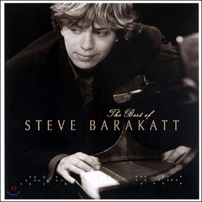 Steve Barakatt (스티브 바라캇) - 베스트 앨범 The Best of