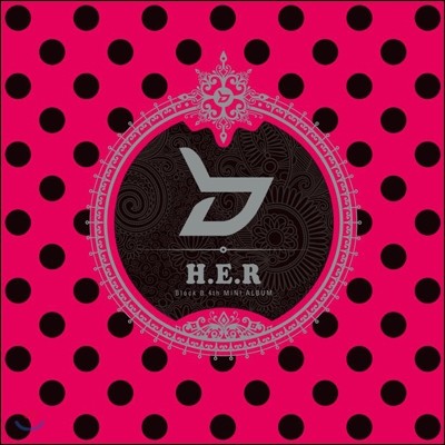 블락비 (Block B) - H.E.R [Special Edition]