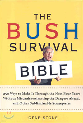 The Bush Survival Bible