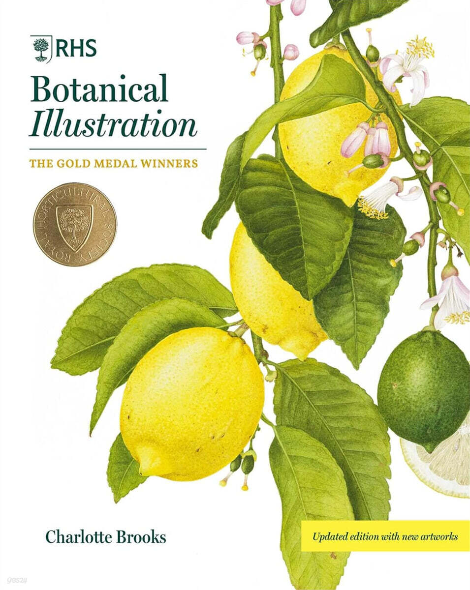 Rhs Botanical Illustration: The Gold Medal Winners