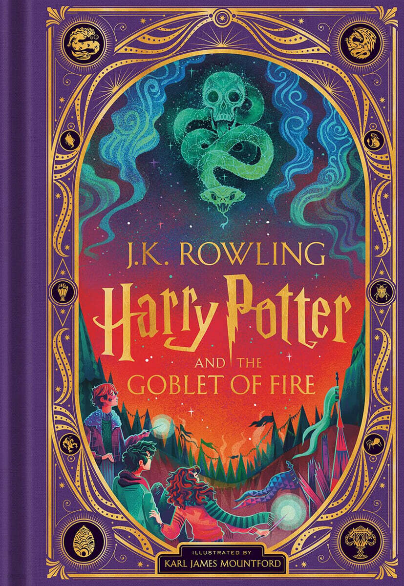 Harry Potter and the Goblet of Fire : Interactive Illustrated Edition (미국판)