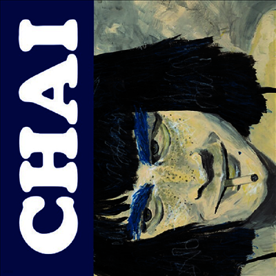 Chai — No More Cake / Ready Cheeky Pretty 앨범 커버