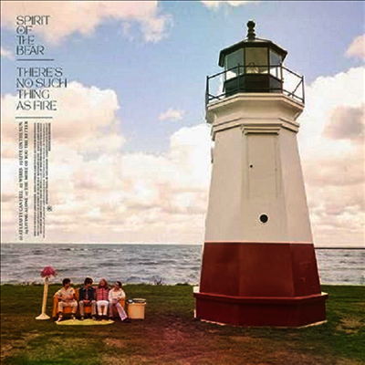 Spirit Of The Bear — There's No Such Thing As Fire (US Indie Exclusive) 앨범 커버
