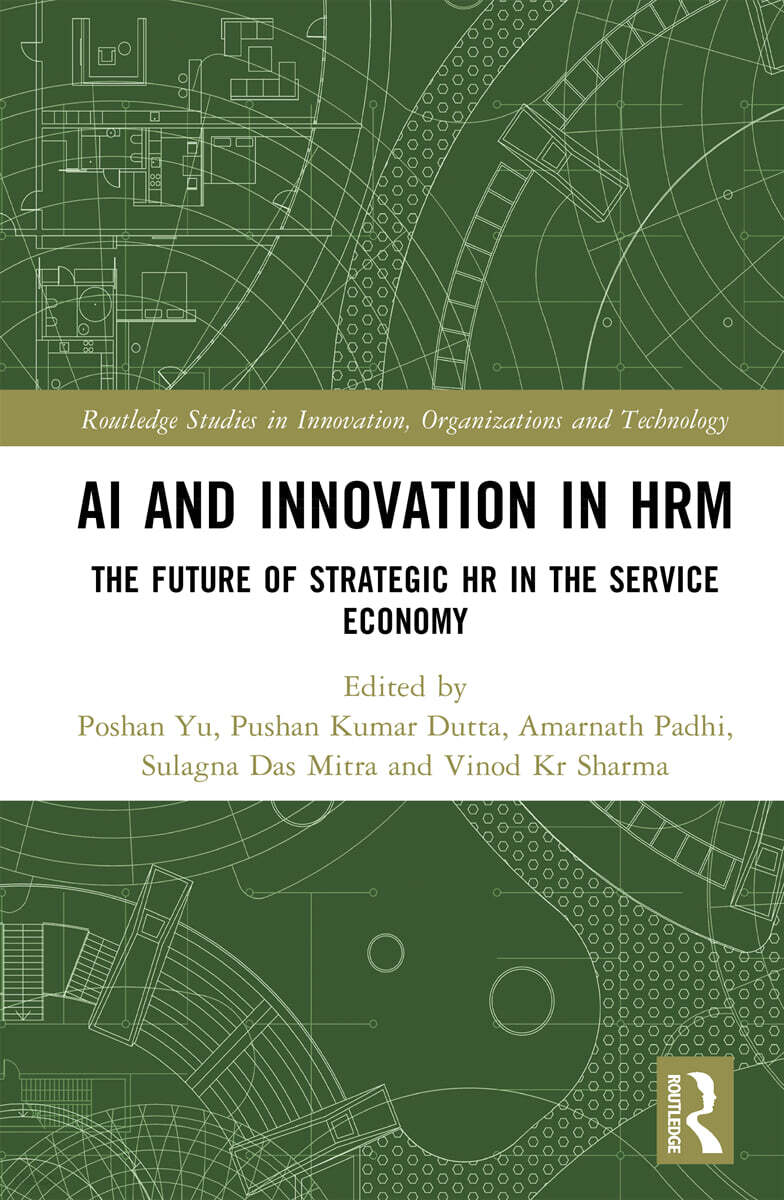 AI and Innovation in HRM