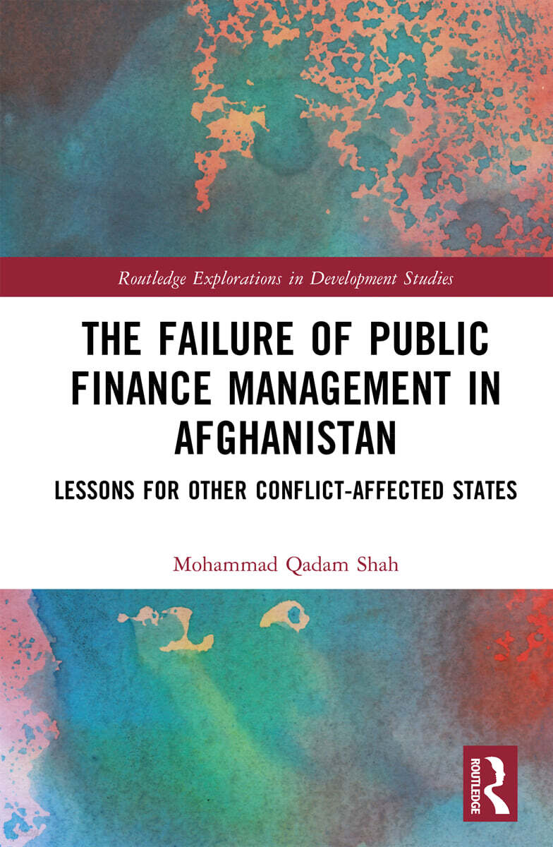 Failure of Public Finance Management in Afghanistan