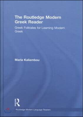 Routledge Modern Greek Reader