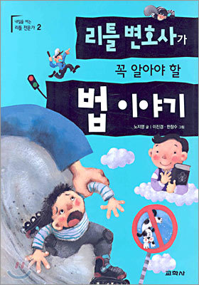 도서명 표기