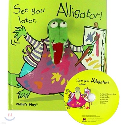 [노부영 세이펜]See You Later, Alligator! (원서 & 노부영 부록 CD)