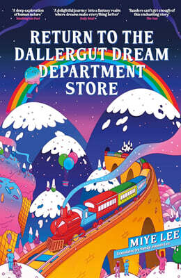 Return to the DallerGut Dream Department Store