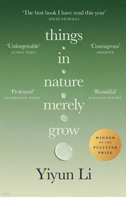 Things in Nature Merely Grow