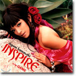 Hamasaki Ayumi (ϸŰ ) - INSPIRE