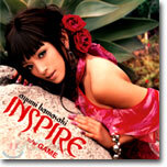 Hamasaki Ayumi (하마사키 아유미) - INSPIRE