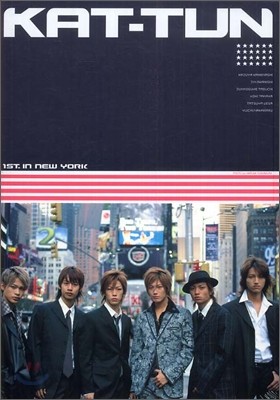 KAT-TUN 1st in NEW YORK