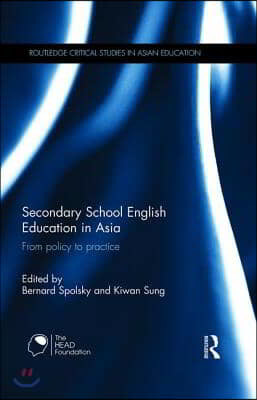 Secondary School English Education in Asia