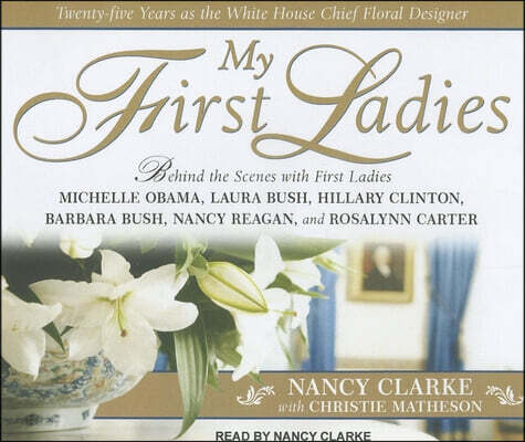 My First Ladies