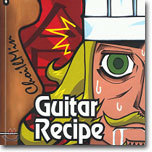 Ϲ 3 - Guitar Recipe