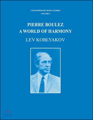 Pierre Boulez