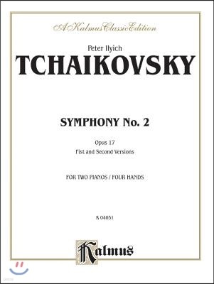 Symphony No. 2 in C Minor, Op. 17 (Little Russian)