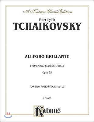 Piano Concerto No. 3, Op. 75, (1st Movement Only) (Allegro Brillante)