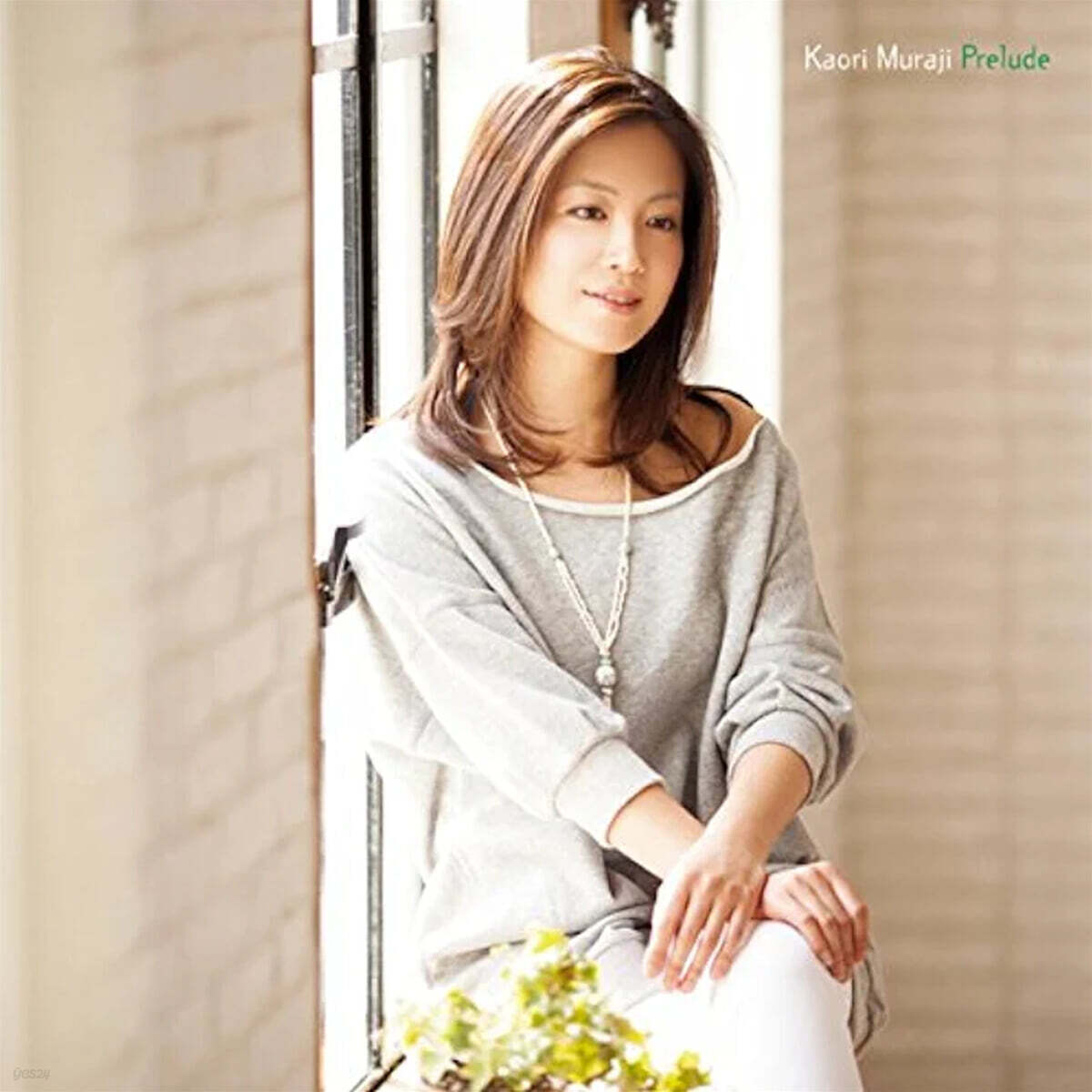 Kaori Muraji (무라지 카오리) - Prelude
