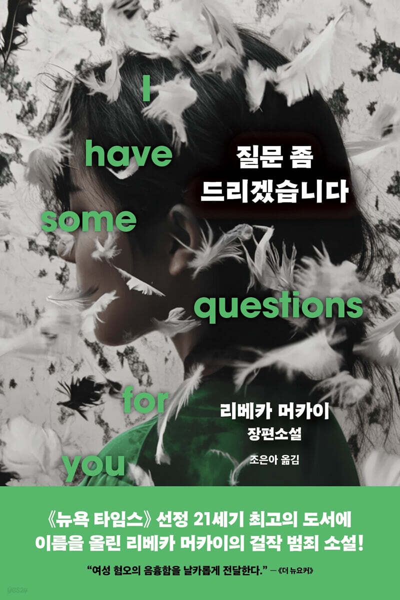 질문 좀 드리겠습니다