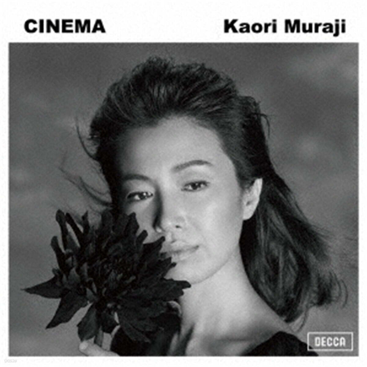 Kaori Muraji (무라지 카오리) - Cinema