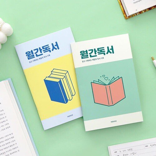 도서명 표기