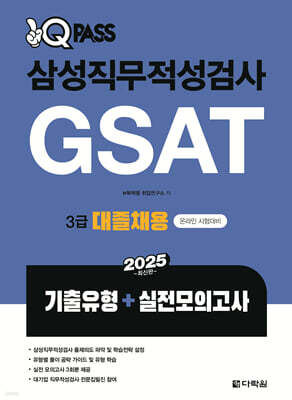 책 정보