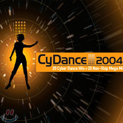 CyDance 2004