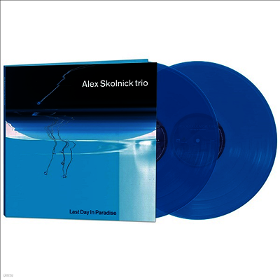 Alex Skolnick — Last Day In Paradise (Gatefold) 앨범 커버