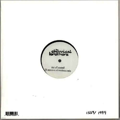 Chemical Brothers — Out Of Control (US Indie Exclusive) 앨범 커버