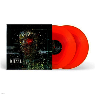 Jacob Collier — Djesse Vol. 4 (US Indie Exclusive) 앨범 커버