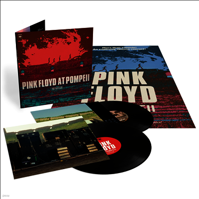 Pink Floyd — Pink Floyd At Pompeii - MCMLXXII (Steven Wilson Mix) 앨범 커버