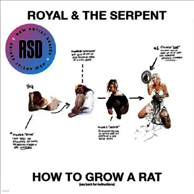 Royal & The Serpent — How To Grow A Rat (US Indie Exclusive) 앨범 커버