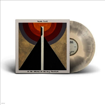 Blind Pilot — In The Shadow Of The Holy Mountain (US Indie Exclusive) 앨범 커버