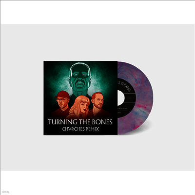 John Carpenter & Chvrches — Turning The Bones (Chvrches Remix) 앨범 커버