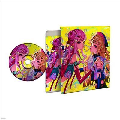 Himehina (히메히나) - Bubblin (CD+Blu-ray)