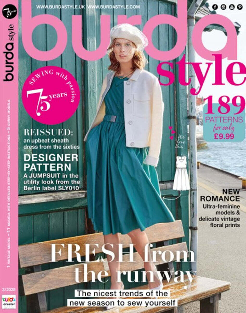 Burda Style (월간) : 2025년 03월