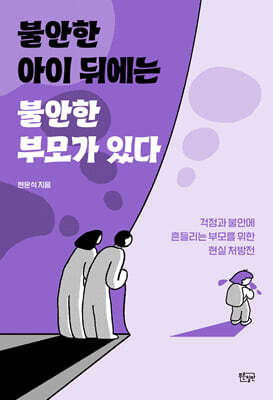 책 정보