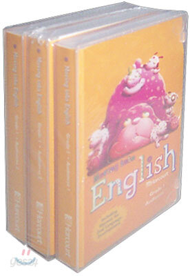 Moving into English Grade 1 : Cassette Tape